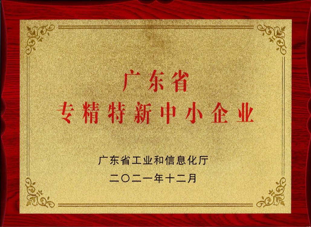 1667279998255652.jpg 未標題-2.jpg