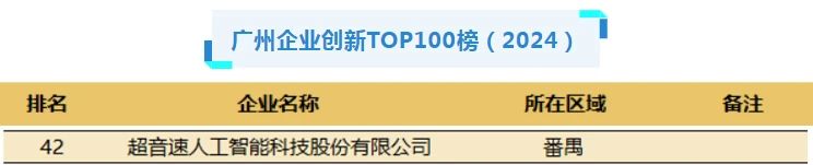 19060616.jpg 19060616.jpg